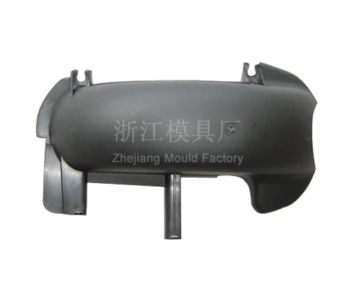 After fender mold After fender mold